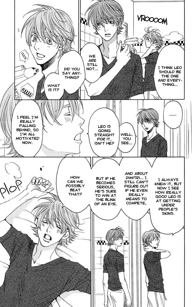 Page 20 Chapter 8 Kuro Bara Alice