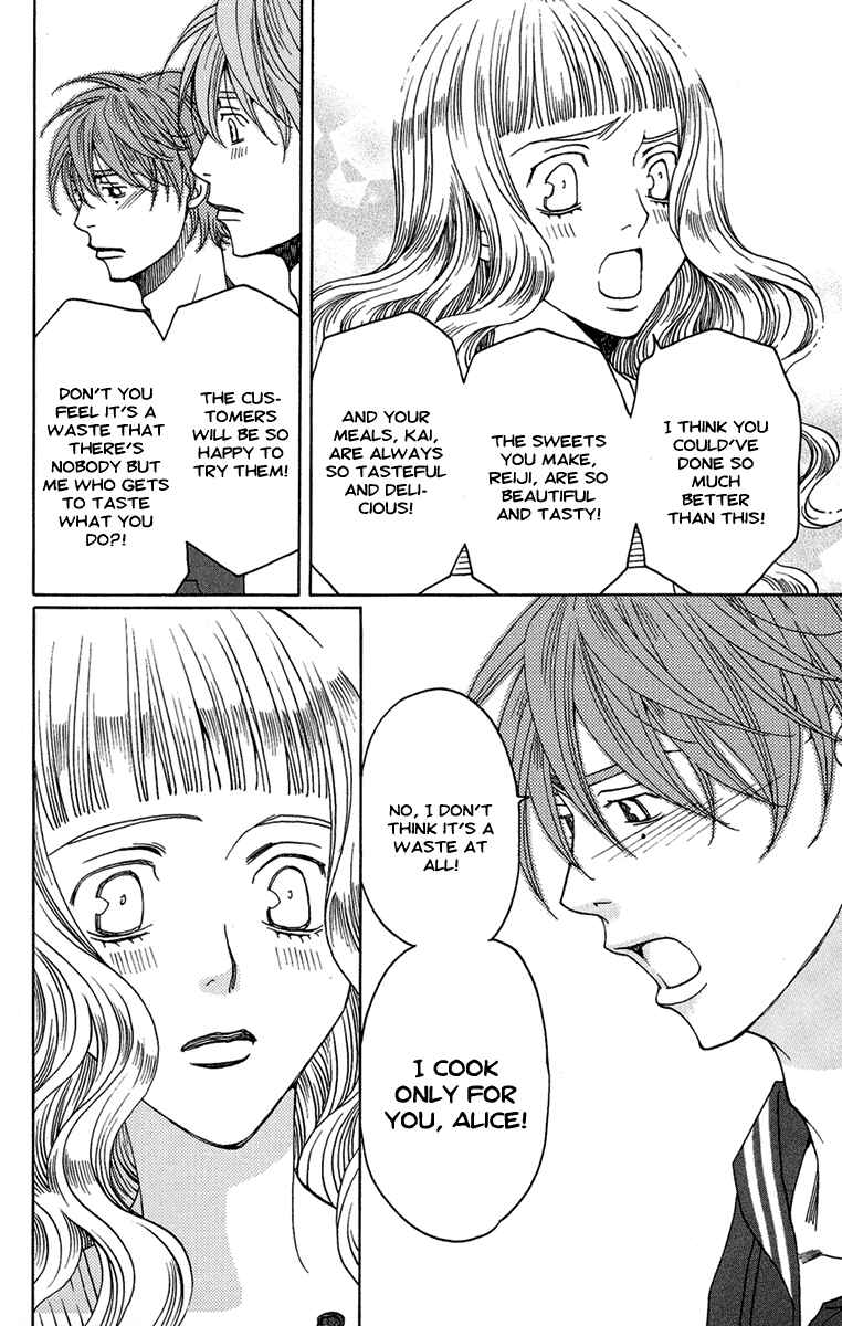 Page 31 Chapter 8 Kuro Bara Alice