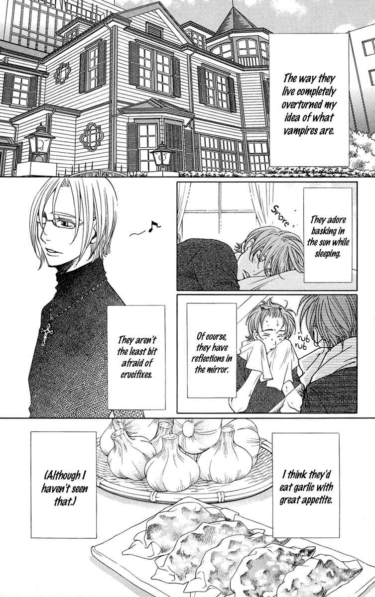 Page 4 Chapter 8 Kuro Bara Alice