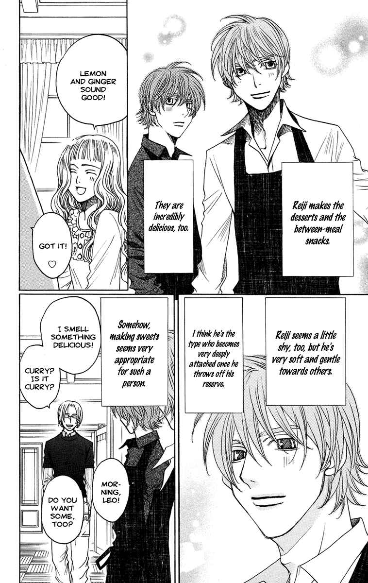 Page 7 Chapter 8 Kuro Bara Alice