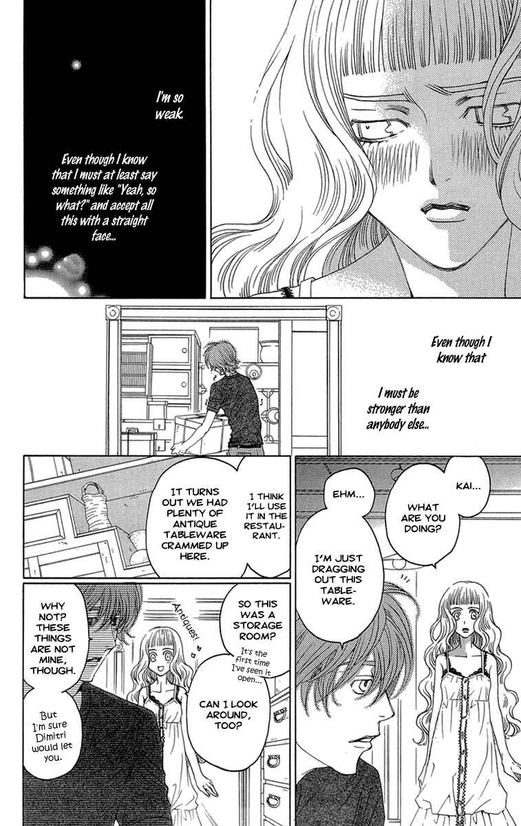 Page 12 Chapter 15 Kuro Bara Alice