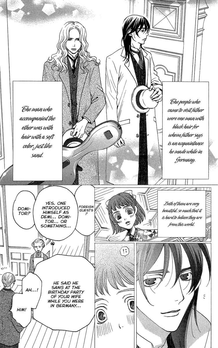 Page 17 Chapter 15 Kuro Bara Alice