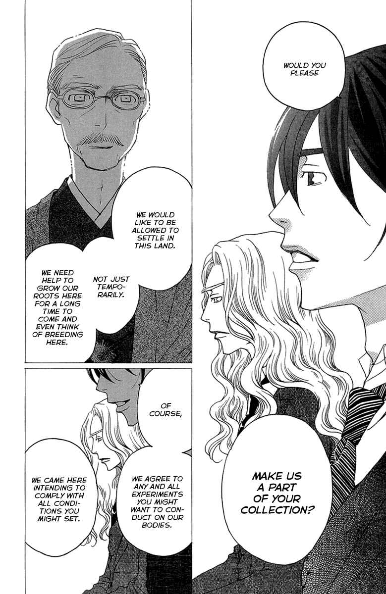 Page 28 Chapter 15 Kuro Bara Alice
