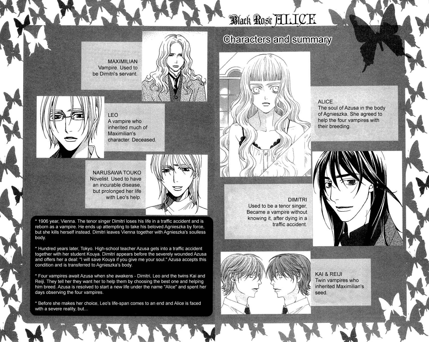 Page 3 Chapter 15 Kuro Bara Alice