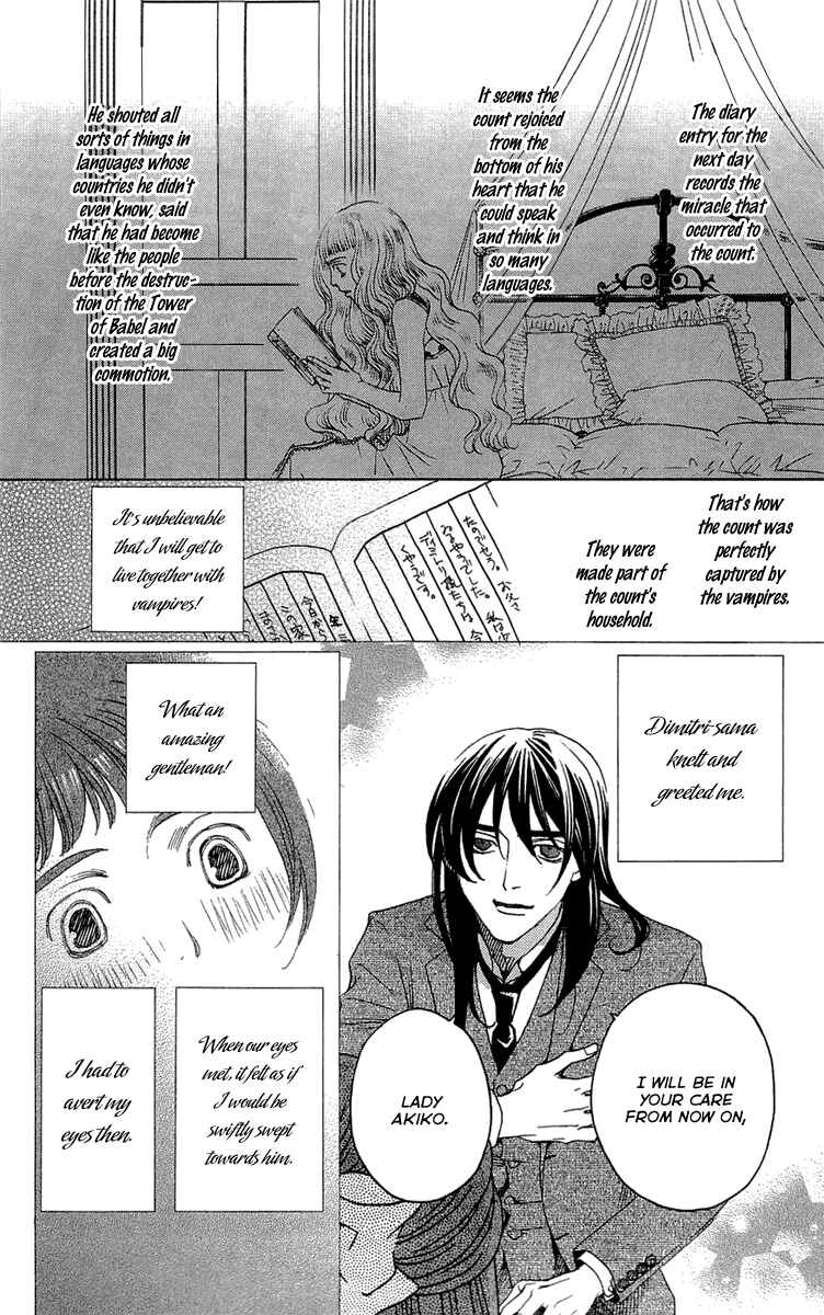 Page 30 Chapter 15 Kuro Bara Alice