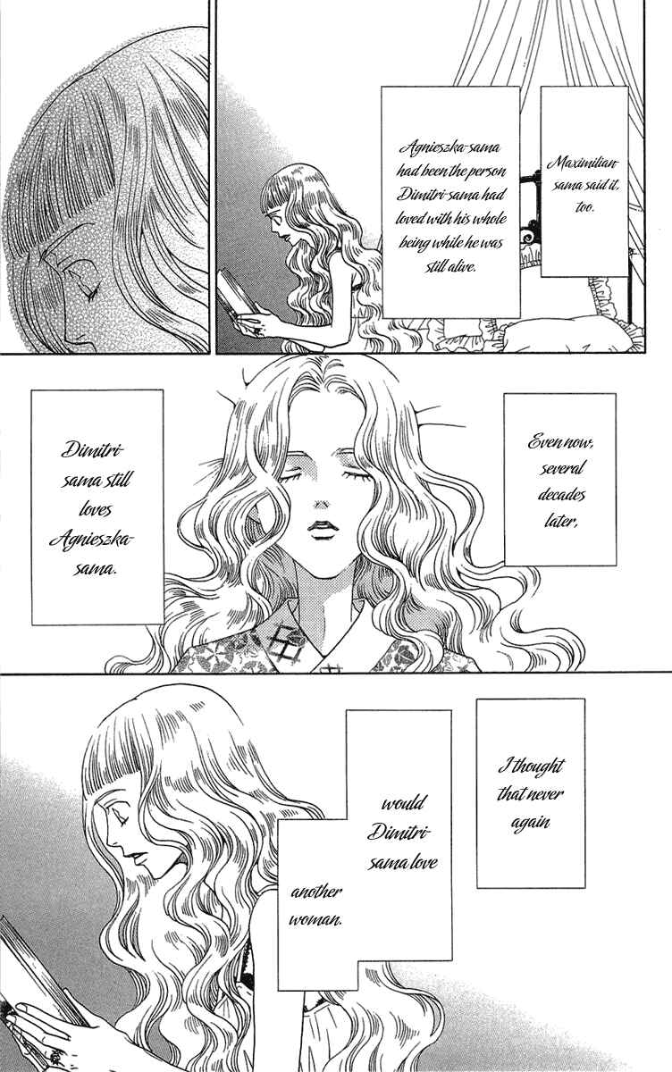 Page 39 Chapter 15 Kuro Bara Alice