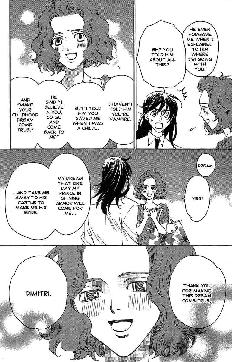 Page 14 Chapter 26 Kuro Bara Alice
