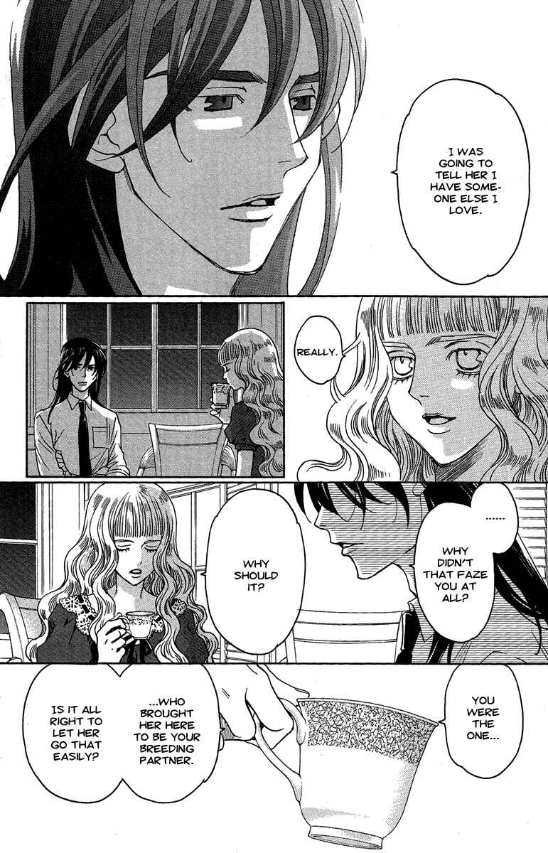 Page 20 Chapter 26 Kuro Bara Alice