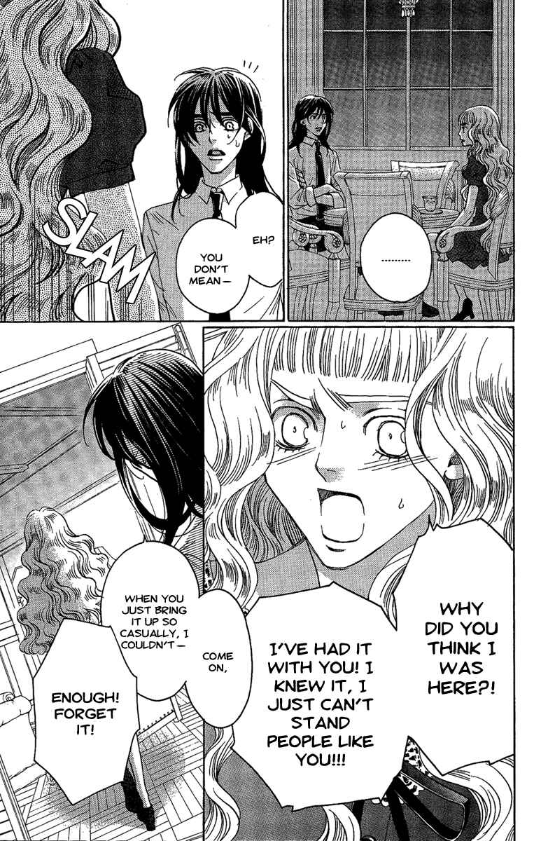Page 23 Chapter 26 Kuro Bara Alice