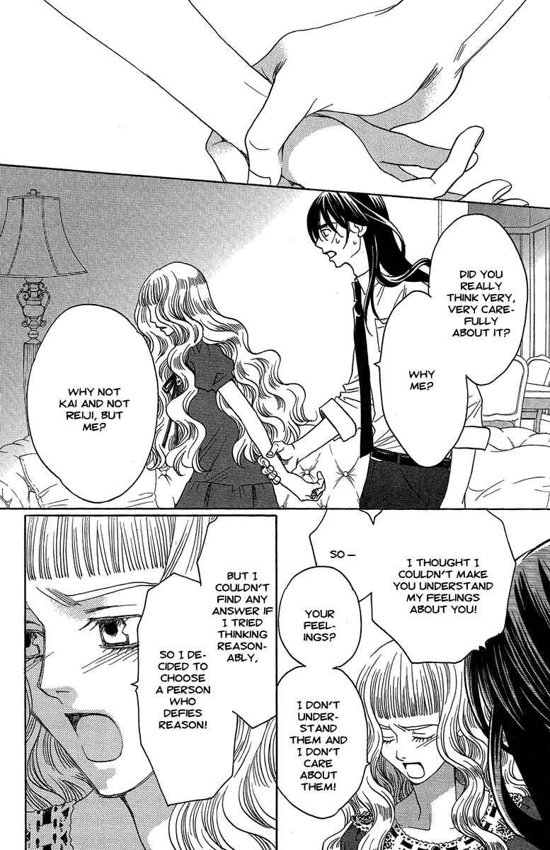 Page 24 Chapter 26 Kuro Bara Alice