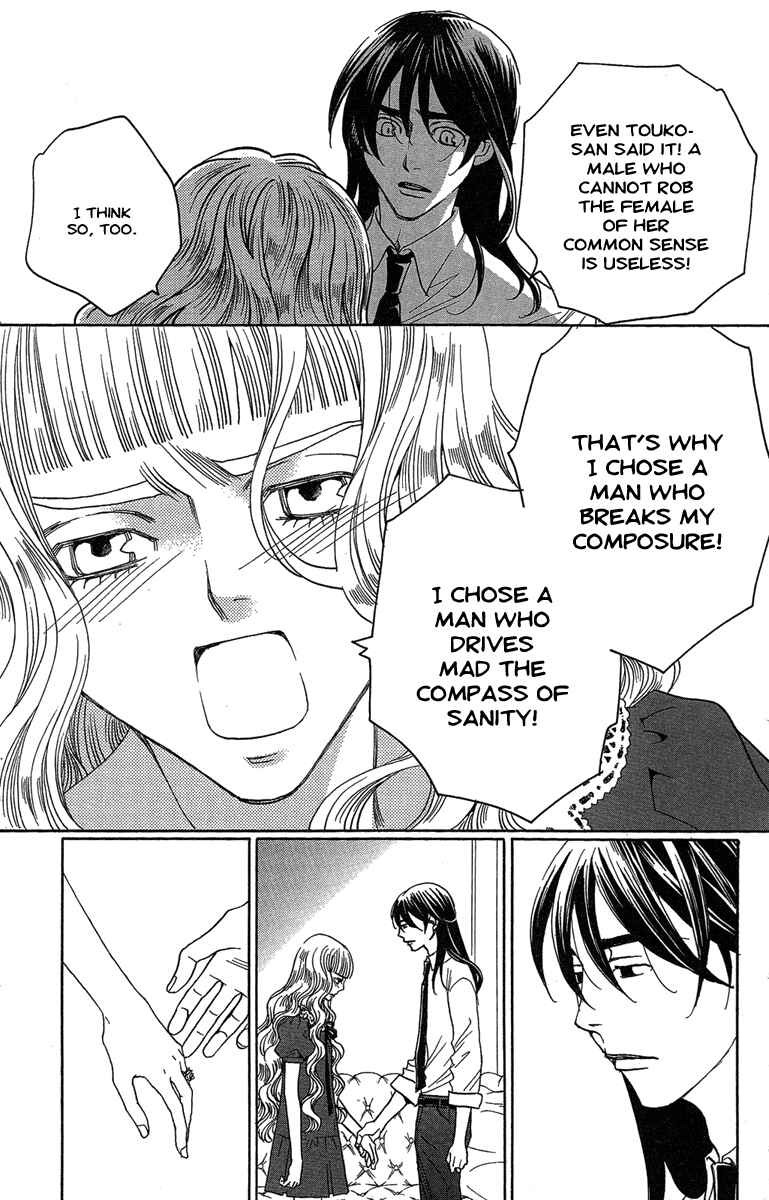 Page 25 Chapter 26 Kuro Bara Alice