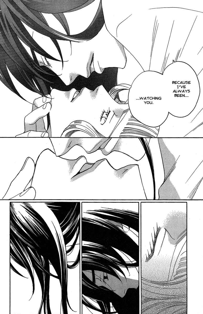 Page 34 Chapter 26 Kuro Bara Alice