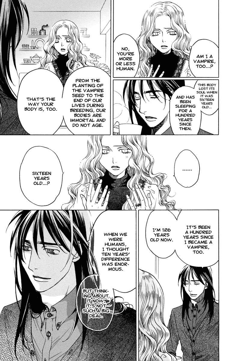 Page 10 Chapter 7 Kuro Bara Alice