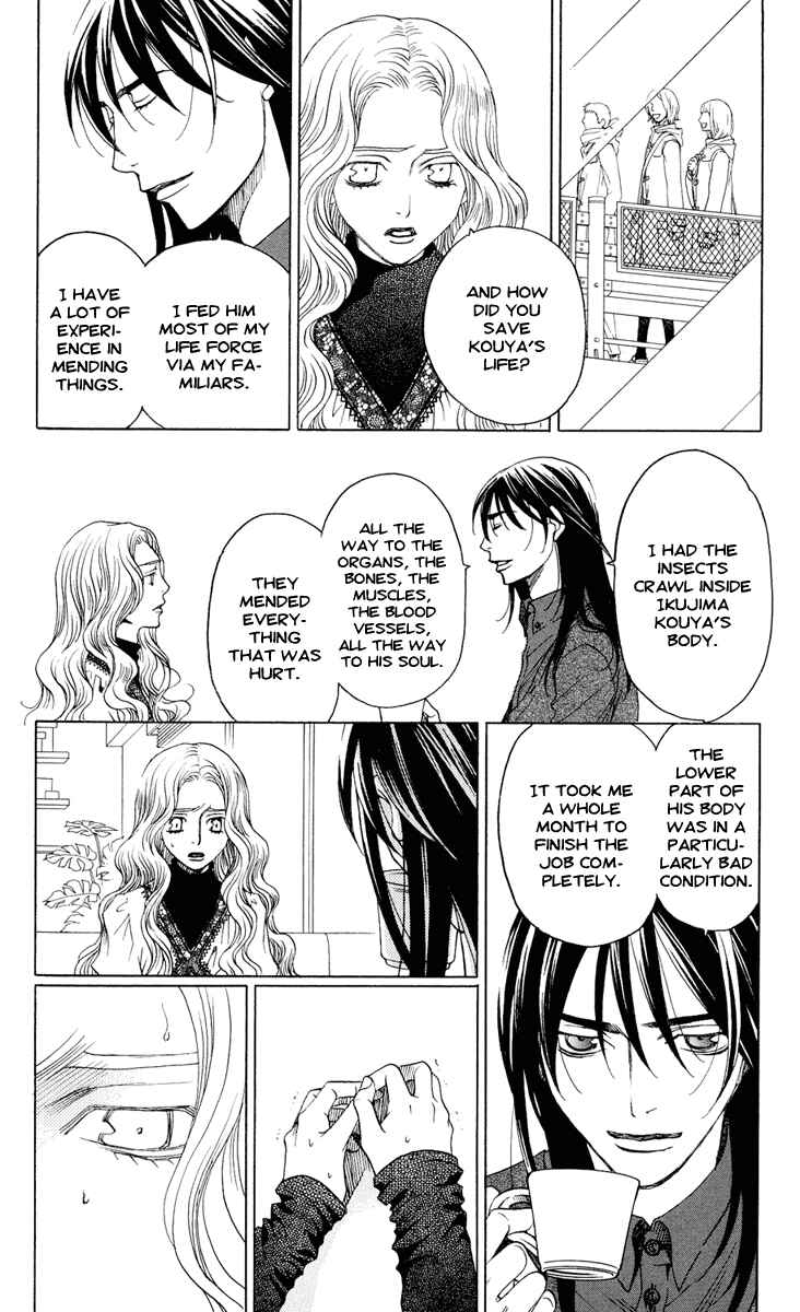 Page 13 Chapter 7 Kuro Bara Alice