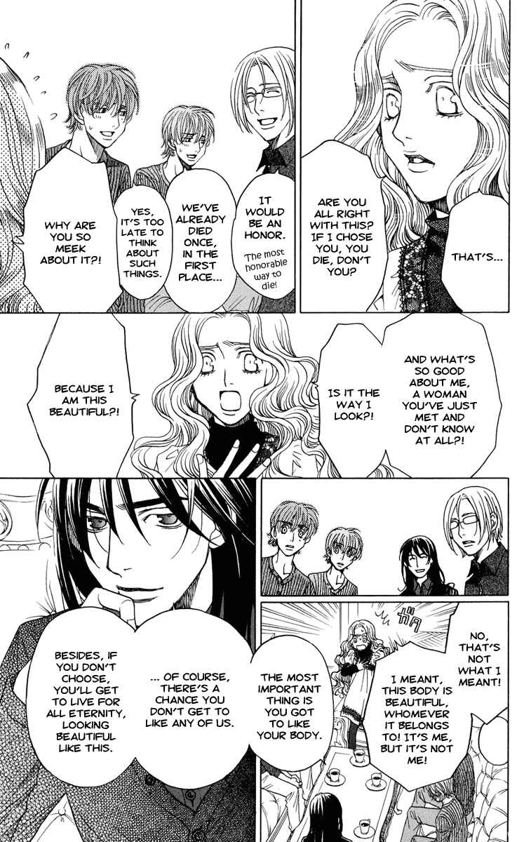 Page 23 Chapter 7 Kuro Bara Alice