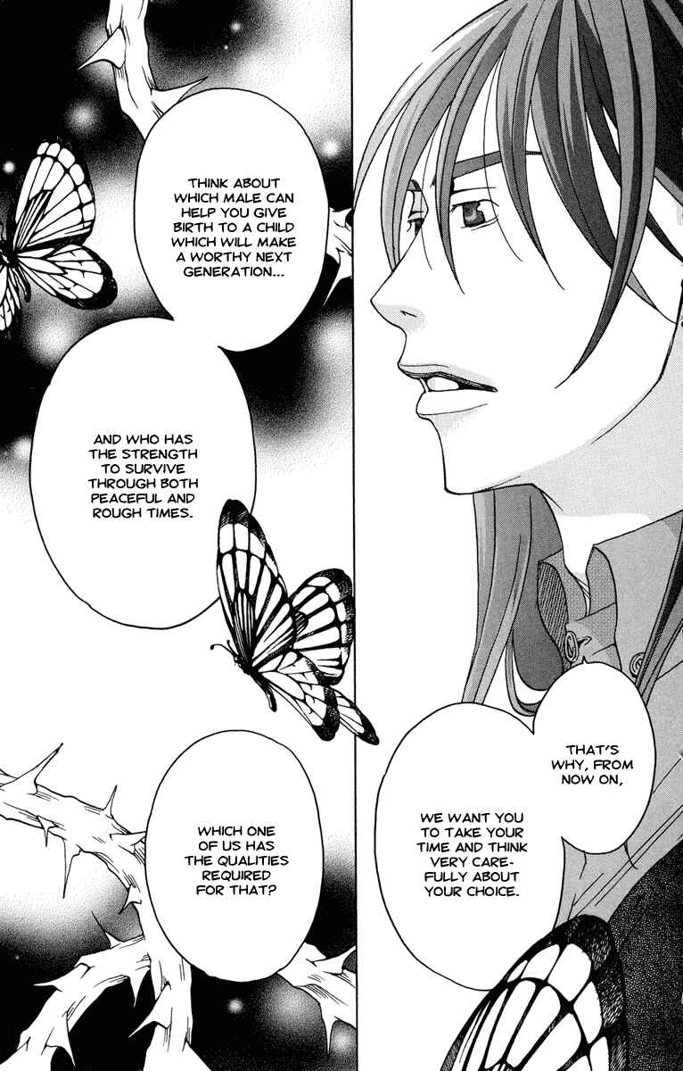 Page 27 Chapter 7 Kuro Bara Alice