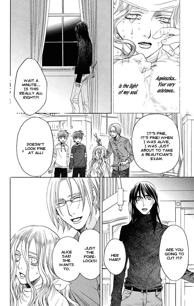 Page 34 Chapter 7 Kuro Bara Alice
