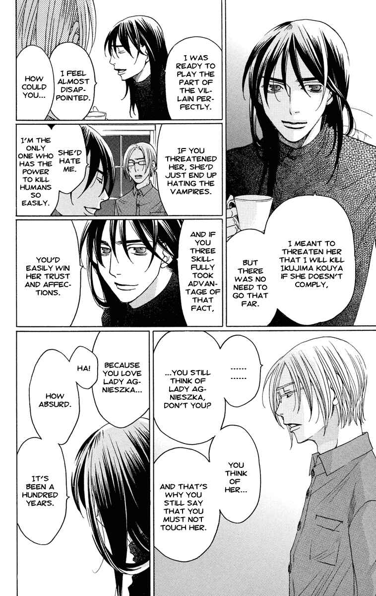 Page 38 Chapter 7 Kuro Bara Alice