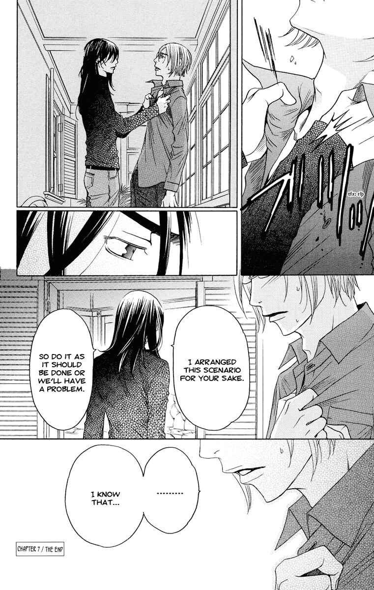 Page 40 Chapter 7 Kuro Bara Alice