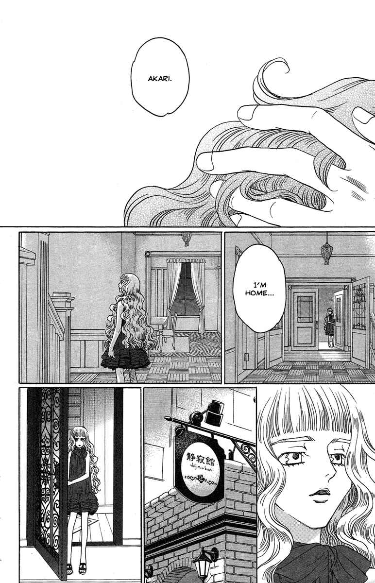 Page 12 Chapter 25 Kuro Bara Alice