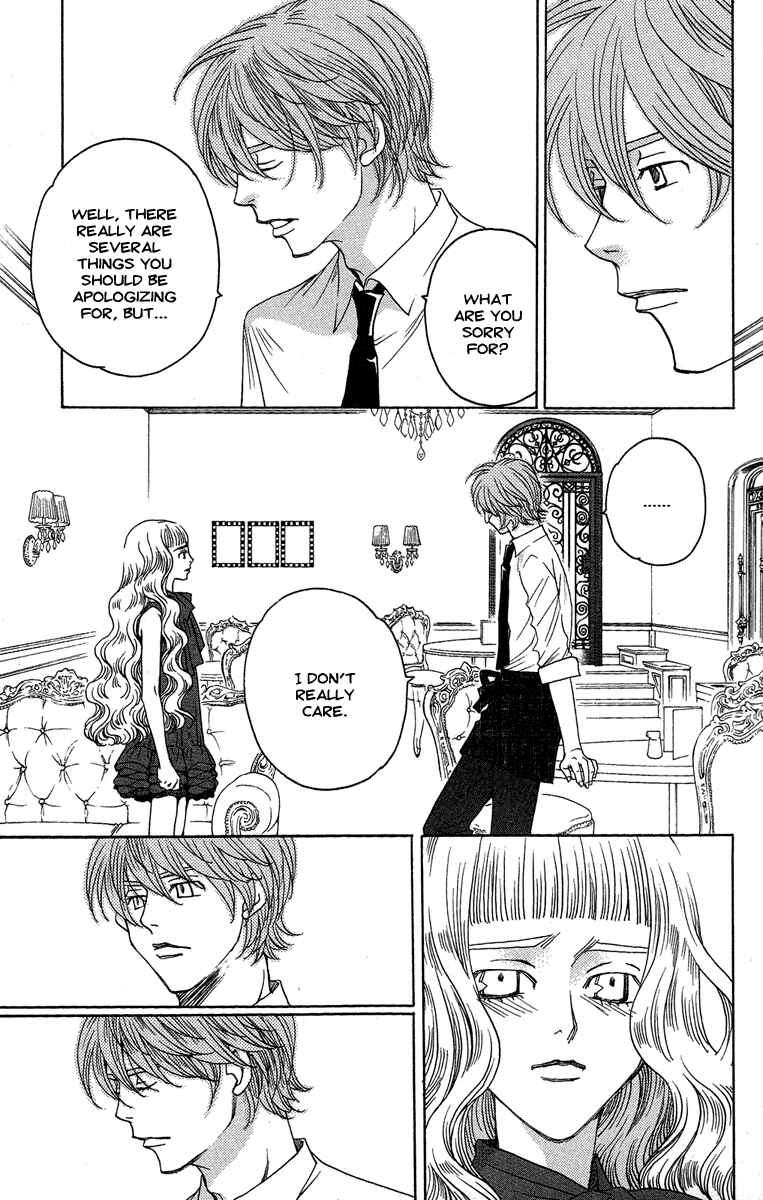 Page 17 Chapter 25 Kuro Bara Alice