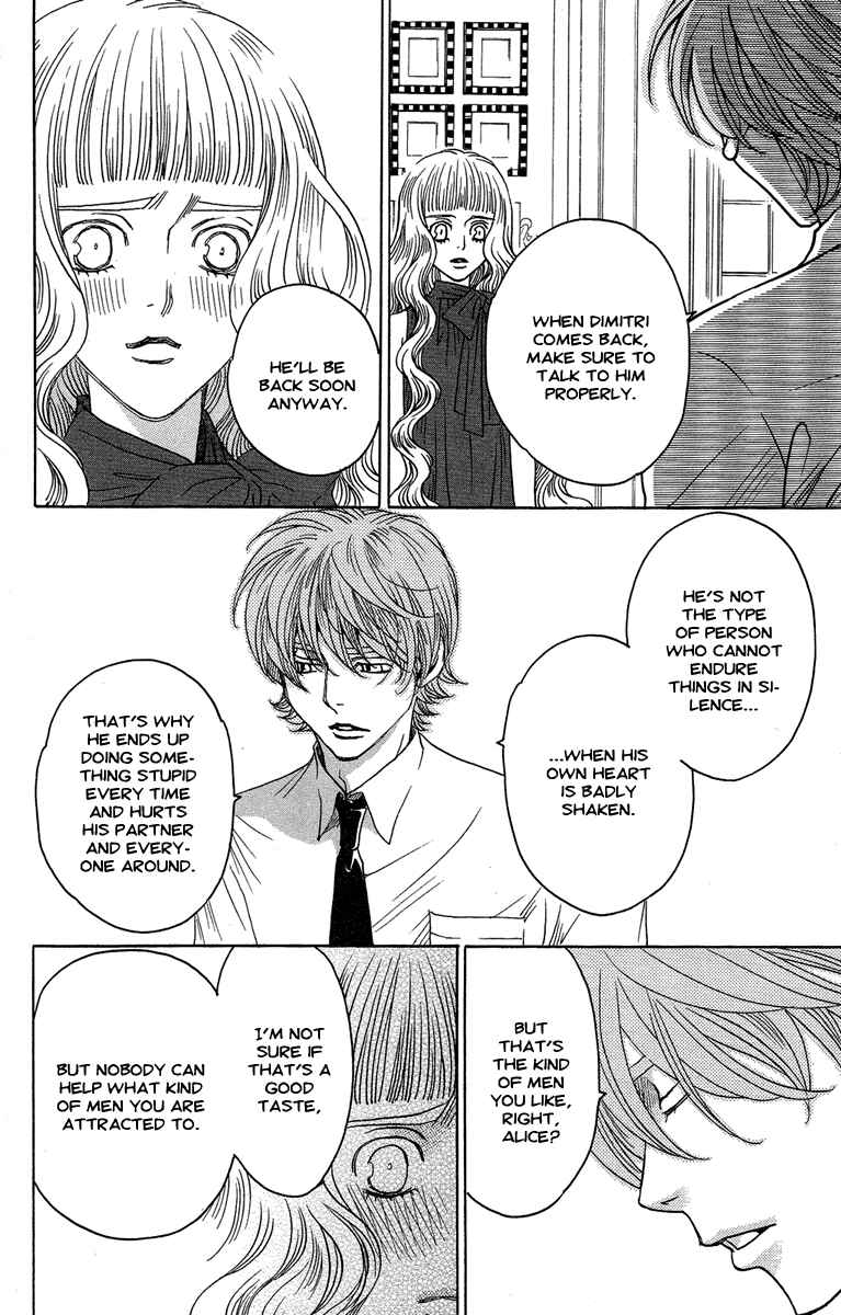 Page 18 Chapter 25 Kuro Bara Alice