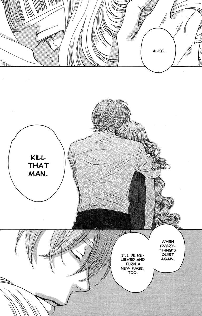 Page 21 Chapter 25 Kuro Bara Alice