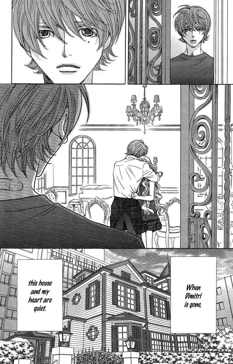 Page 22 Chapter 25 Kuro Bara Alice