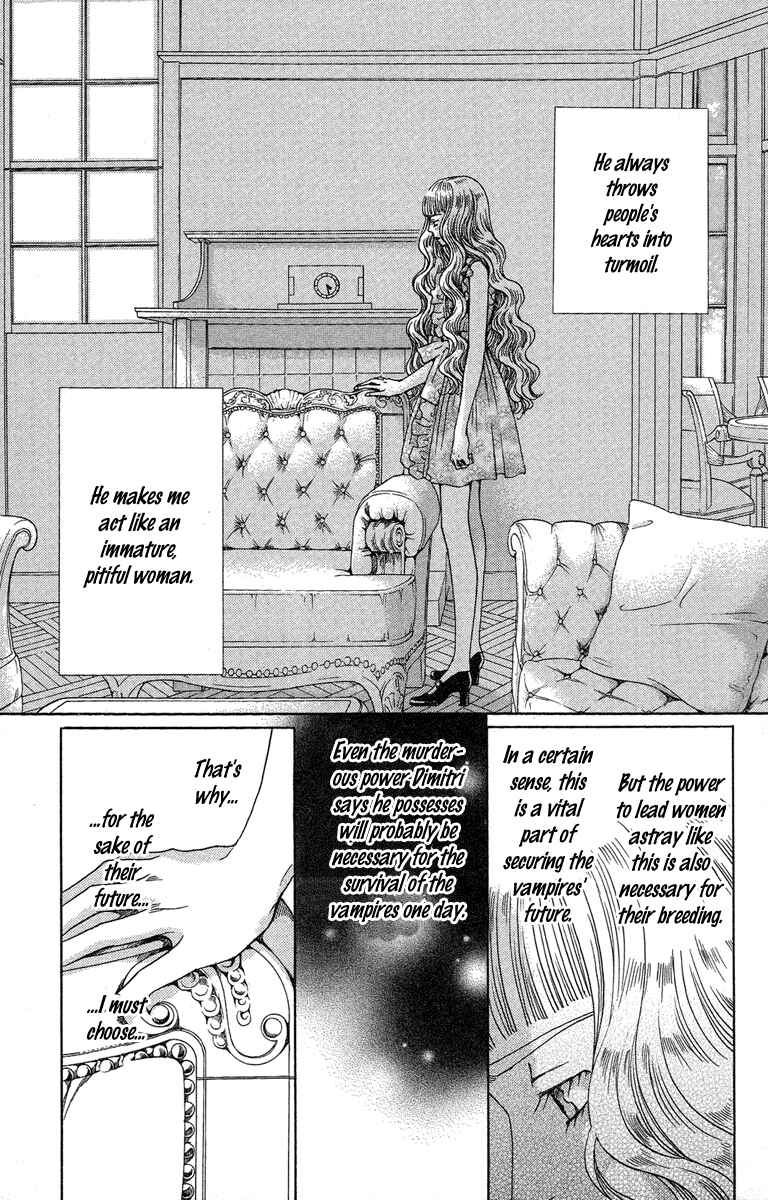 Page 23 Chapter 25 Kuro Bara Alice