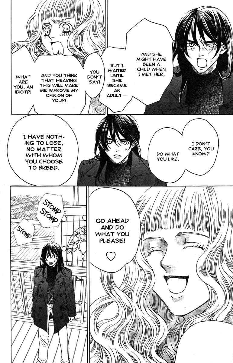 Page 34 Chapter 25 Kuro Bara Alice