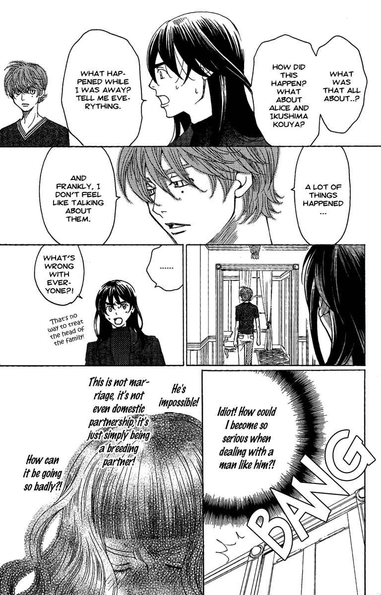 Page 35 Chapter 25 Kuro Bara Alice