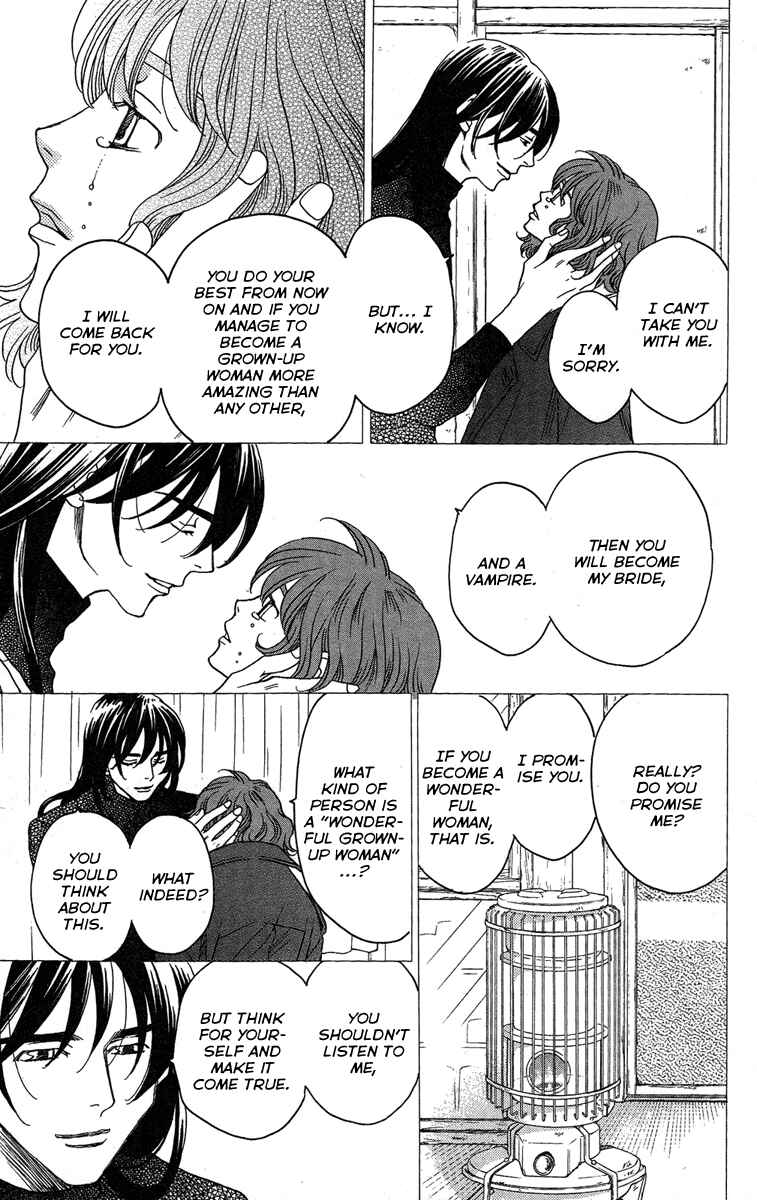 Page 7 Chapter 25 Kuro Bara Alice