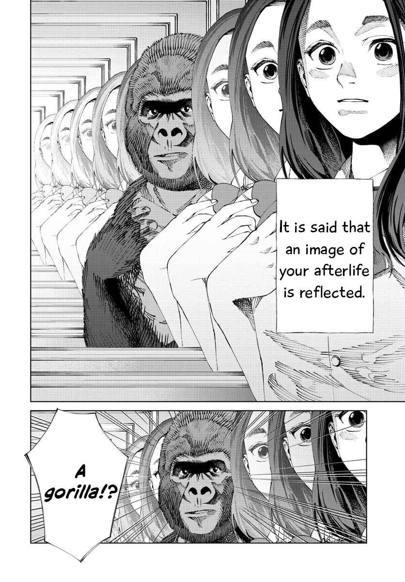 Page 2 Chapter 2 Ghost Stories