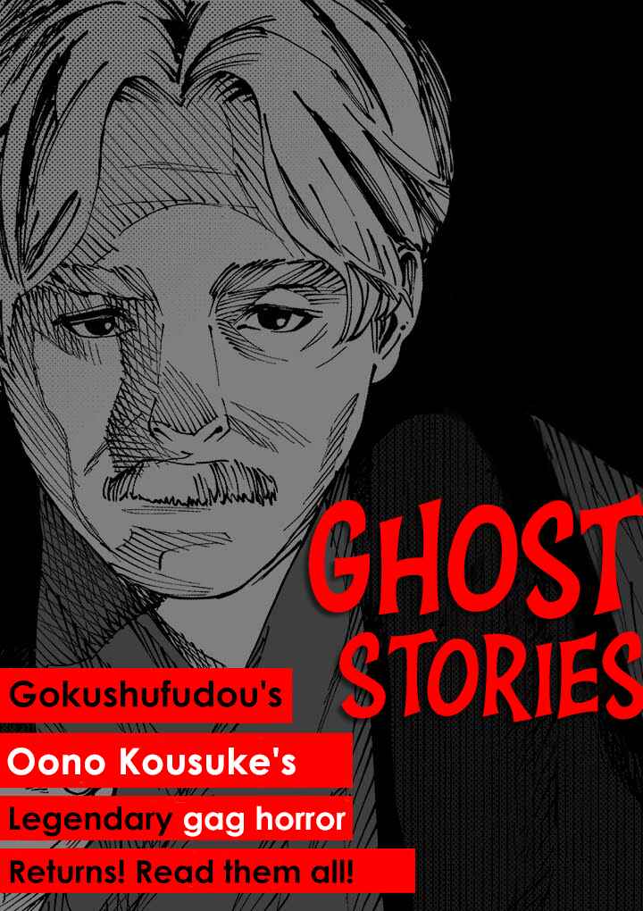 Page 1 Chapter 1 Ghost Stories