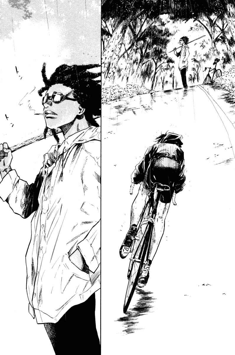 Page 13 Chapter 50 Over Drive