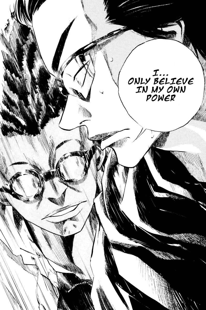 Page 4 Chapter 50 Over Drive