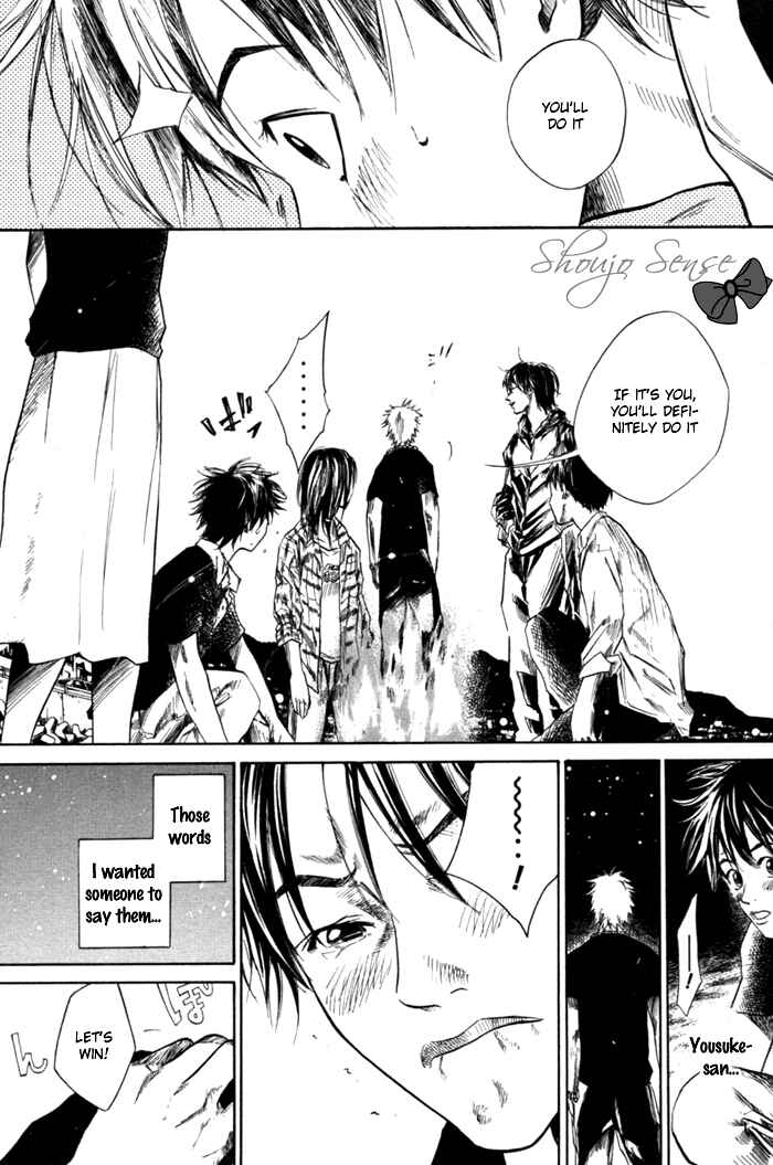 Page 16 Chapter 55 Over Drive
