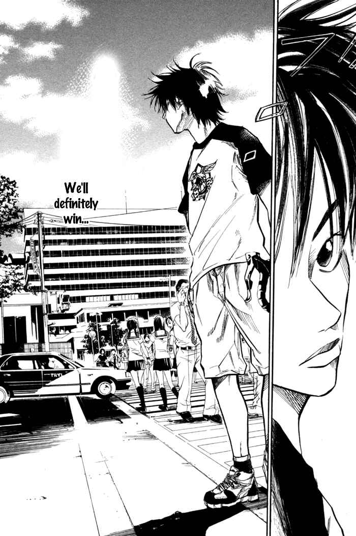 Page 2 Chapter 55 Over Drive
