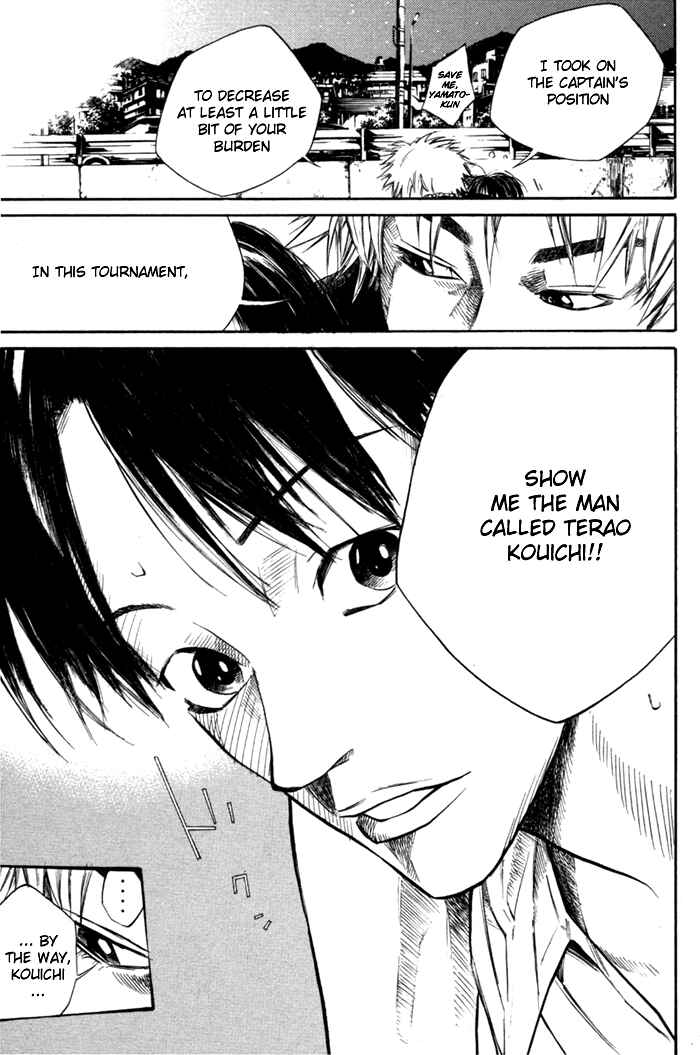 Page 7 Chapter 55 Over Drive