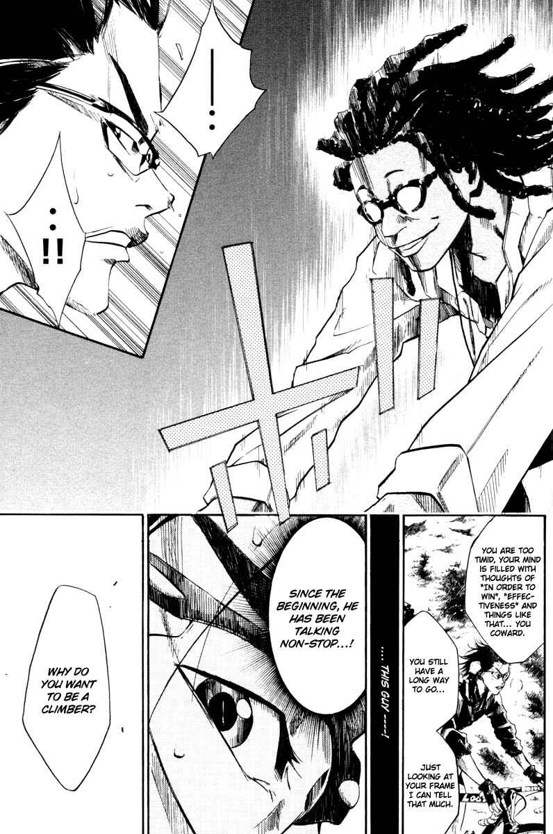 Page 12 Chapter 49 Over Drive