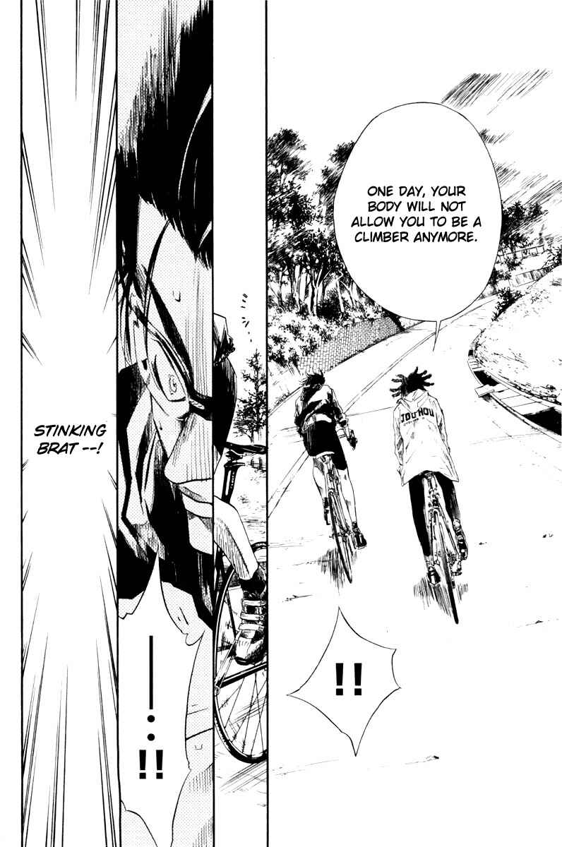 Page 13 Chapter 49 Over Drive