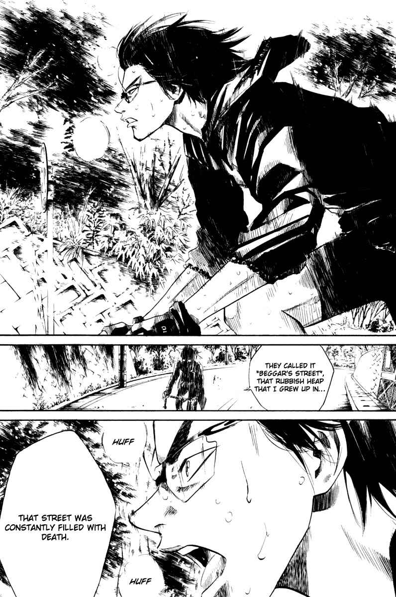 Page 15 Chapter 49 Over Drive