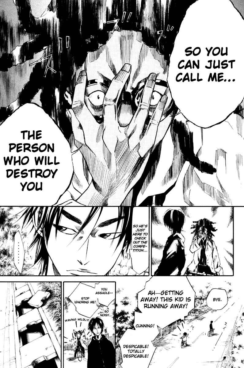 Page 3 Chapter 49 Over Drive