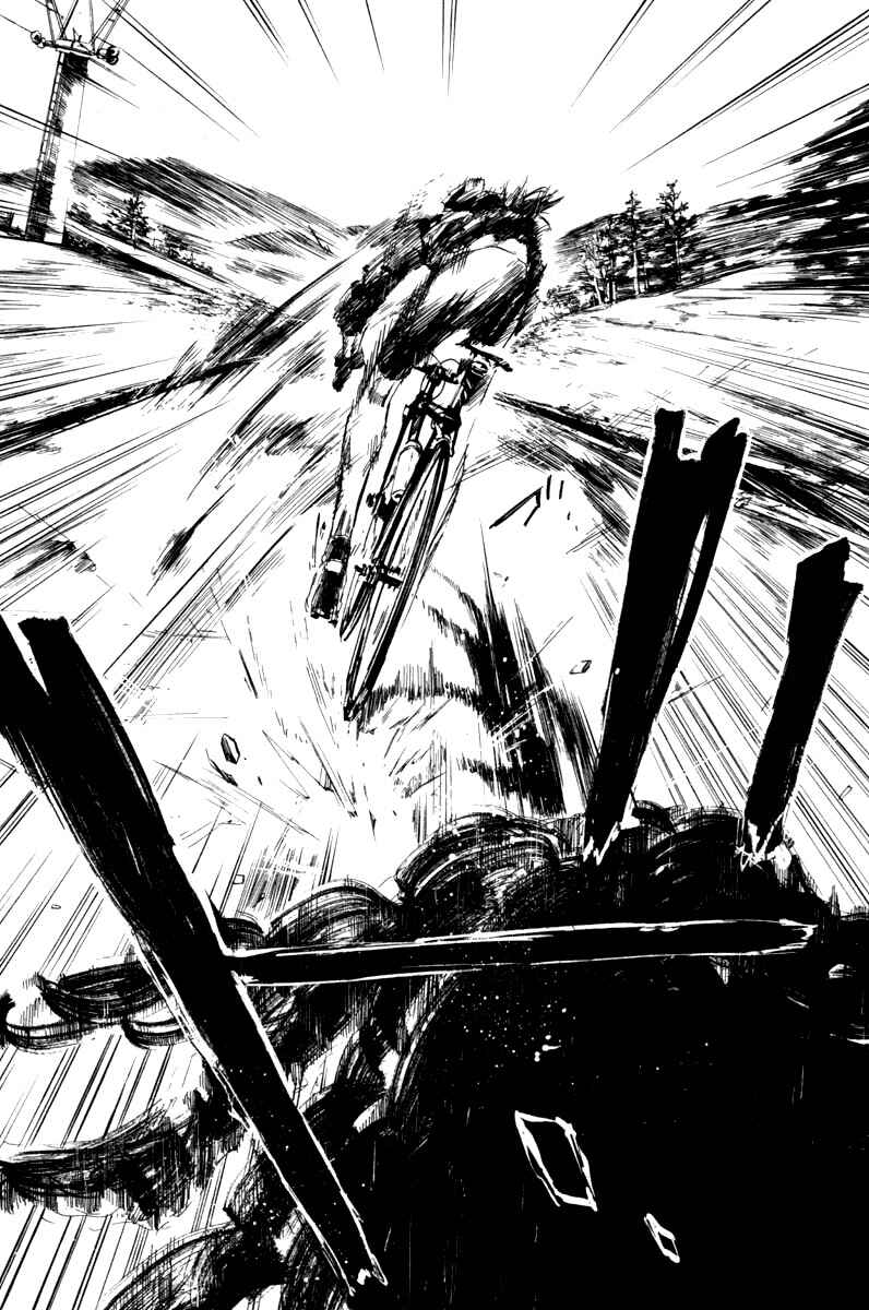 Page 9 Chapter 49 Over Drive