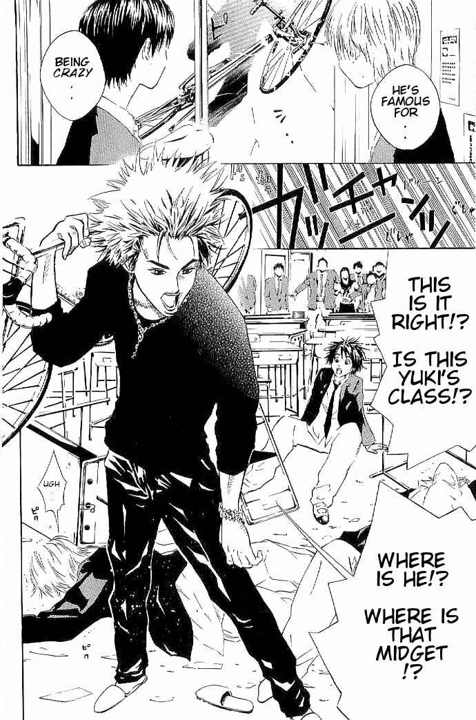 Page 2 Chapter 4 Over Drive