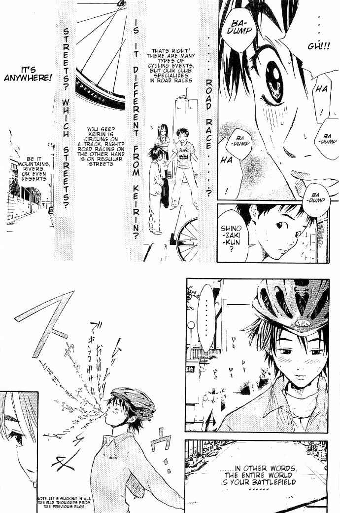 Page 7 Chapter 4 Over Drive