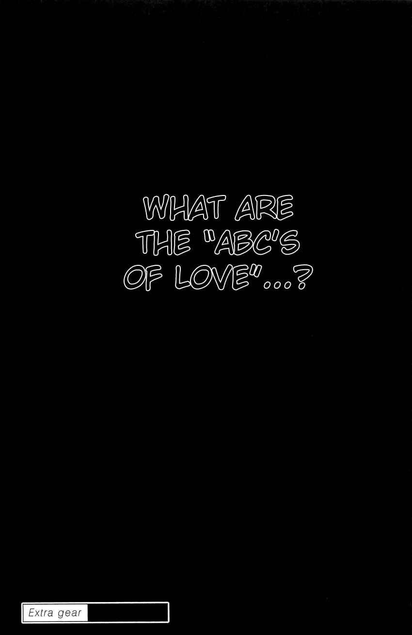 Page 1 Chapter 39.5 Over Drive