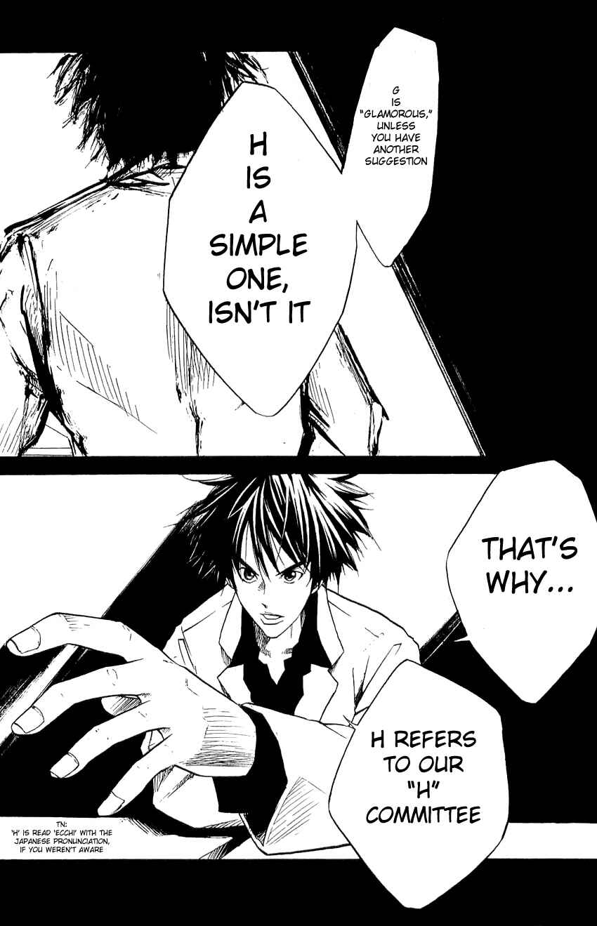 Page 4 Chapter 39.5 Over Drive