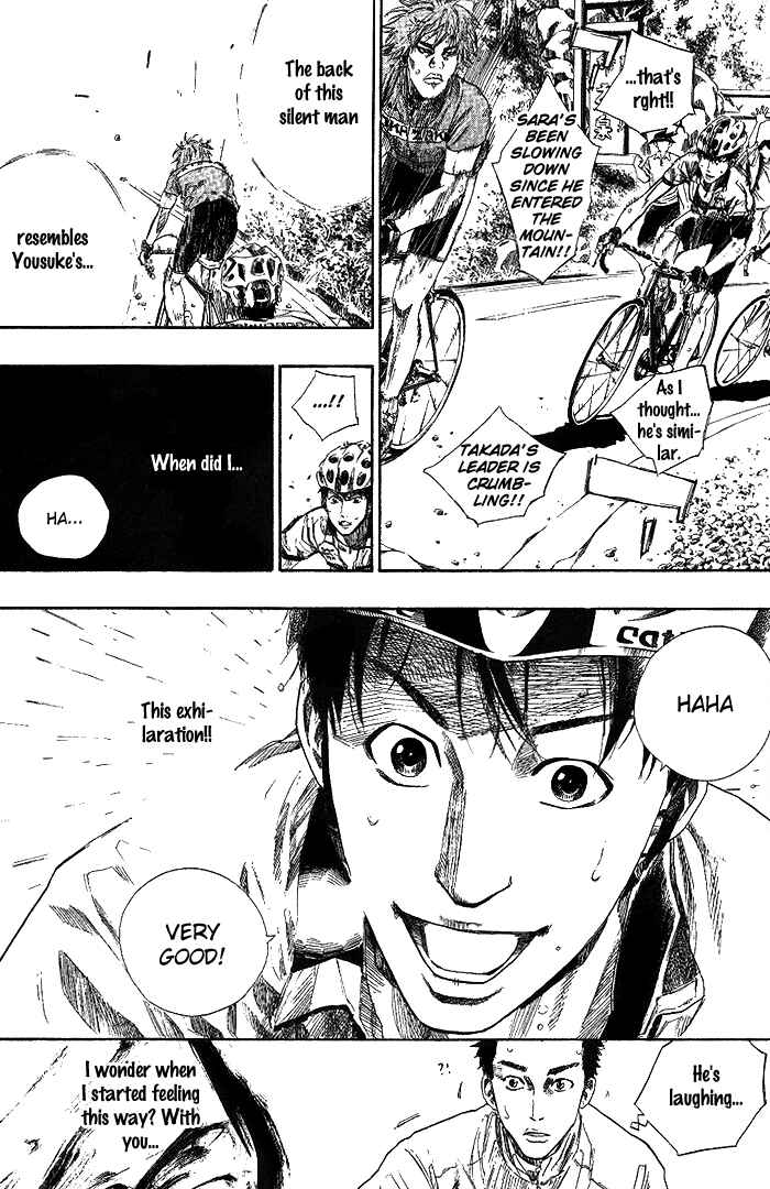 Page 10 Chapter 75 Over Drive