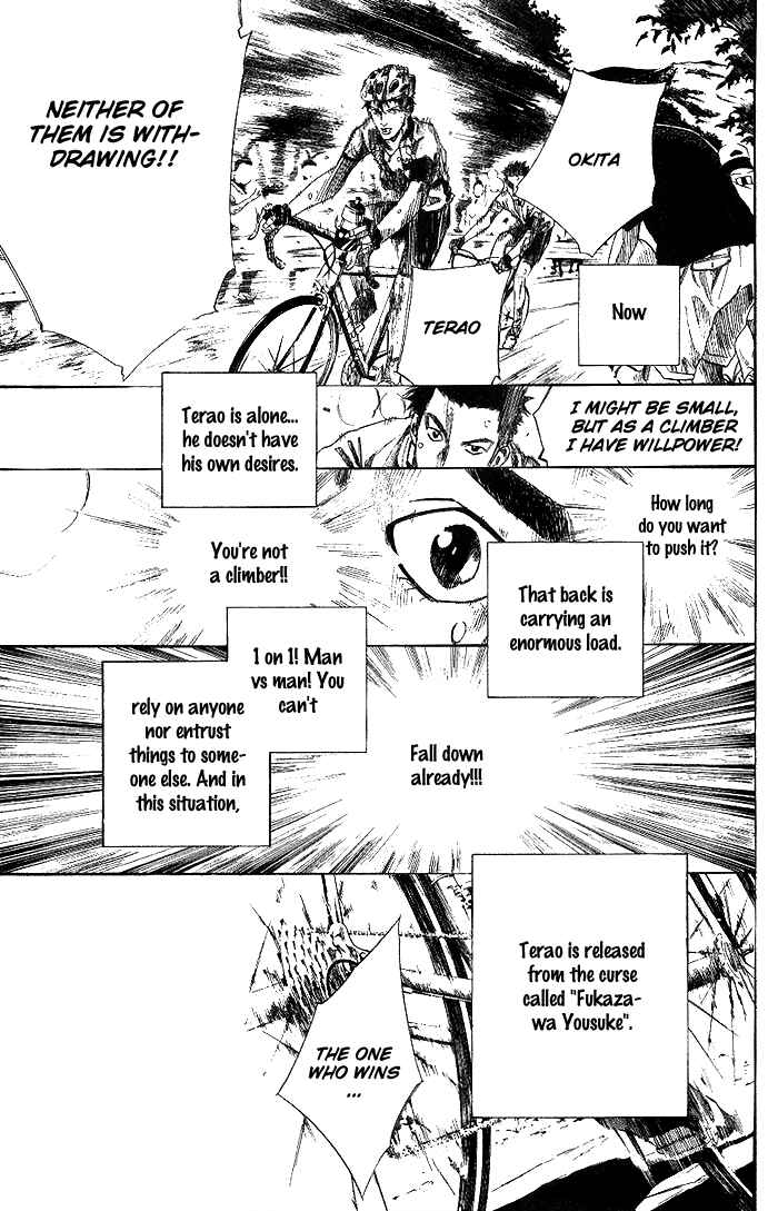 Page 18 Chapter 75 Over Drive
